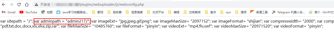 image-20220718120157582